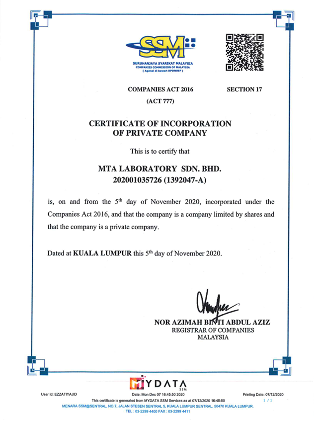 MS ISO/IEC 17025